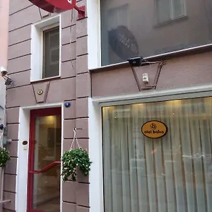 Balca Измир